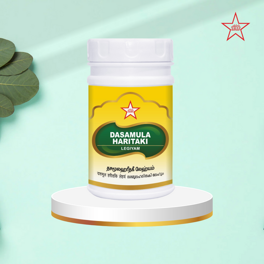 Skm Ayurveda Dasamula Haritaki Legiyam | Swadesiicart