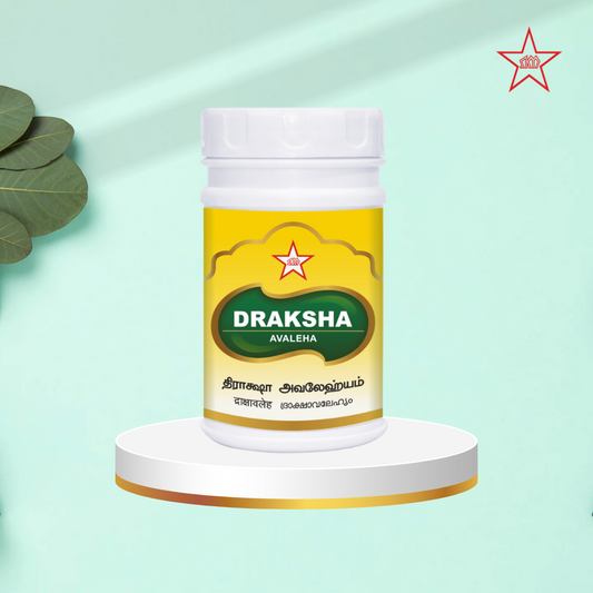 Skm Ayurveda Draksha Avaleha | Swadesiicart