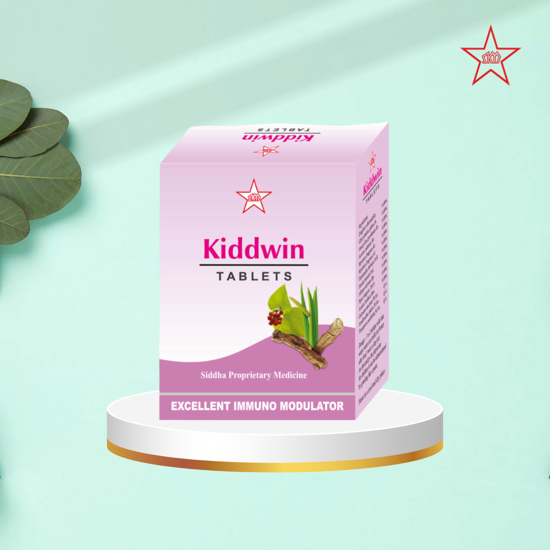 Skm Ayurveda Kiddwin | Swadesiicart