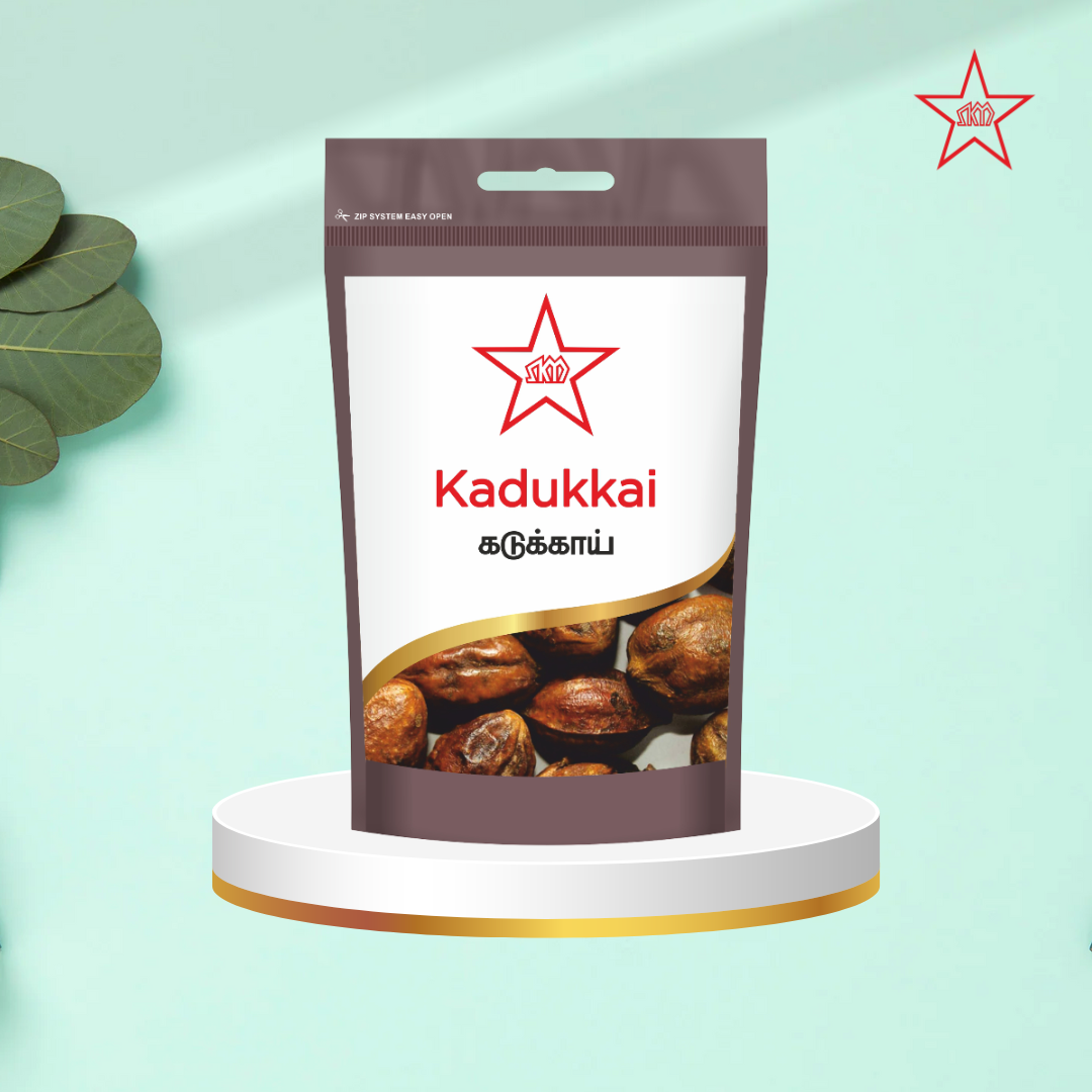 Skm Ayurveda Kadukkai Chooranam | Swadesiicart