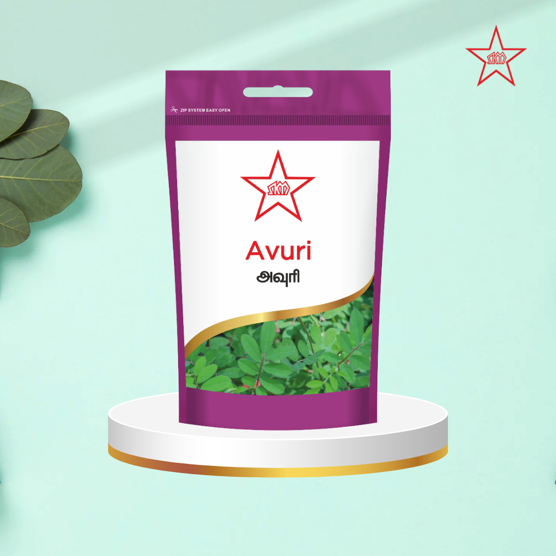 Skm Ayurveda Avuri Ilai Chooranam | Swadesiicart