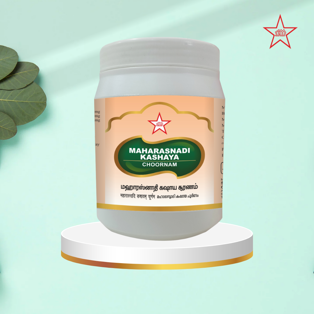 Skm Ayurveda Maharasanadi Kashaya Choornam | Swadesiicart