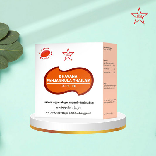 Skm Ayurveda Bhavana Panjankula Thailam Capsules | Swadesiicart