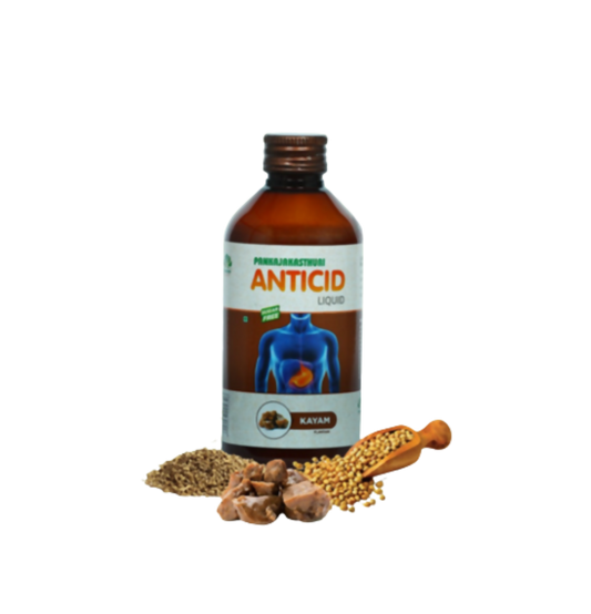 Pankajakasthuri Anticid Liquid Kayam | Swadesiicart