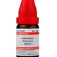 Dr. Willmar Schwabe India Antimonium Tartaricum Dilution