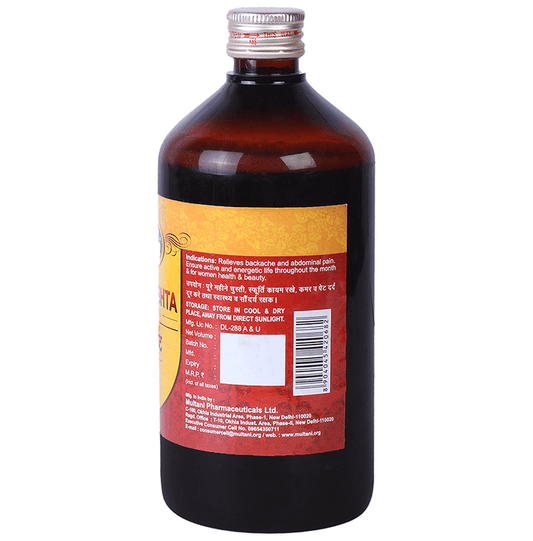 Multani Ashokarishta Syrup | Swadesiicart
