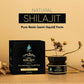 Vedapure Natural Sj Resin - Swadesiicart