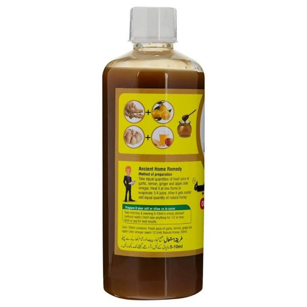 Bharat's Original Nusqa E Arabia (500ML) | Swadesiicart