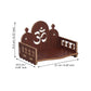 eCraftIndia Brown Om Symbol Decorative Wooden Pooja Temple | Swadesiicart