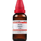 Dr. Willmar Schwabe India Abroma Augusta Dilution | Swadesiicart