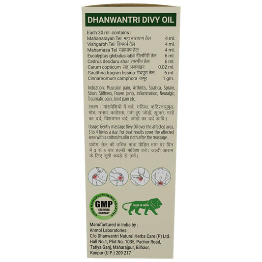 Dhanwantri Divy Oil - Swadesiicart