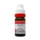 Dr. Reckeweg Senecio Aureus Dilution | Swadesiicart