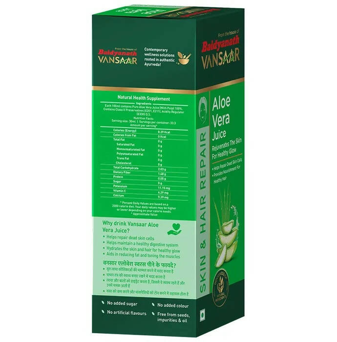 Baidyanath Vansaar Aloe Vera Juice | Premium Organic Aloe Vera Juice for Gut & Skin Health - Swadesiicart