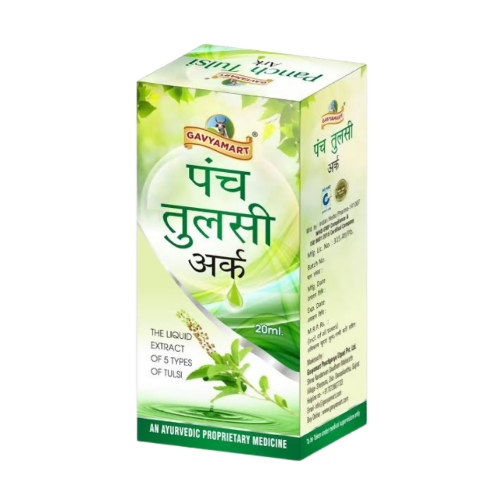Gavyamart Panch Tulsi Ark Drops - GAVYAMART PANCHGVYA UTPAD PRIVATE LIMITED