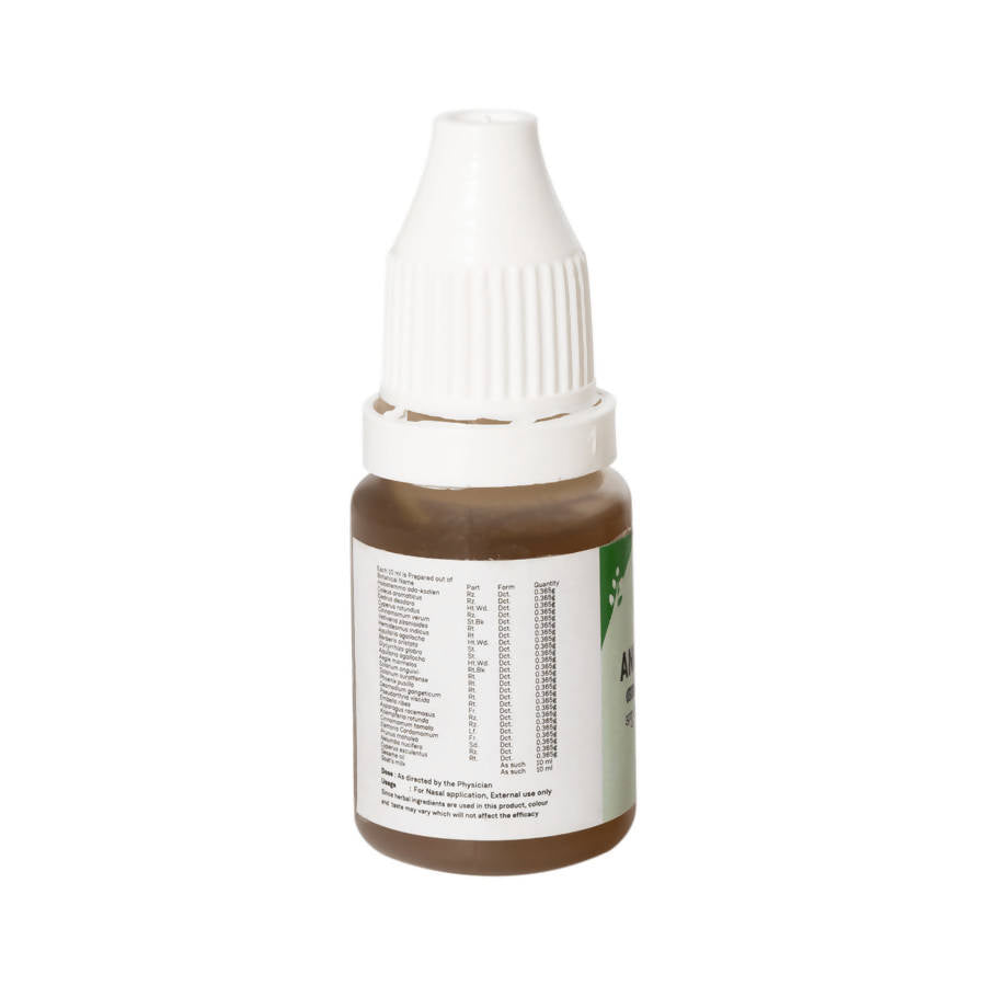 Sitaram Ayurveda Anu Tailam