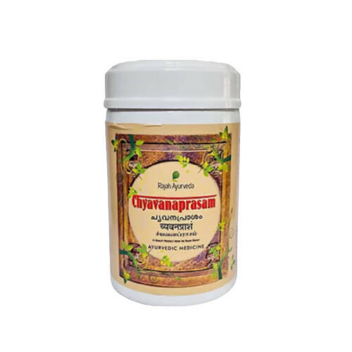Rajah Ayurveda Chyavanaprasam - Swadesiicart