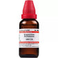 Dr. Willmar Schwabe India Eupatorium Perfoliatum Dilution - Swadesiicart