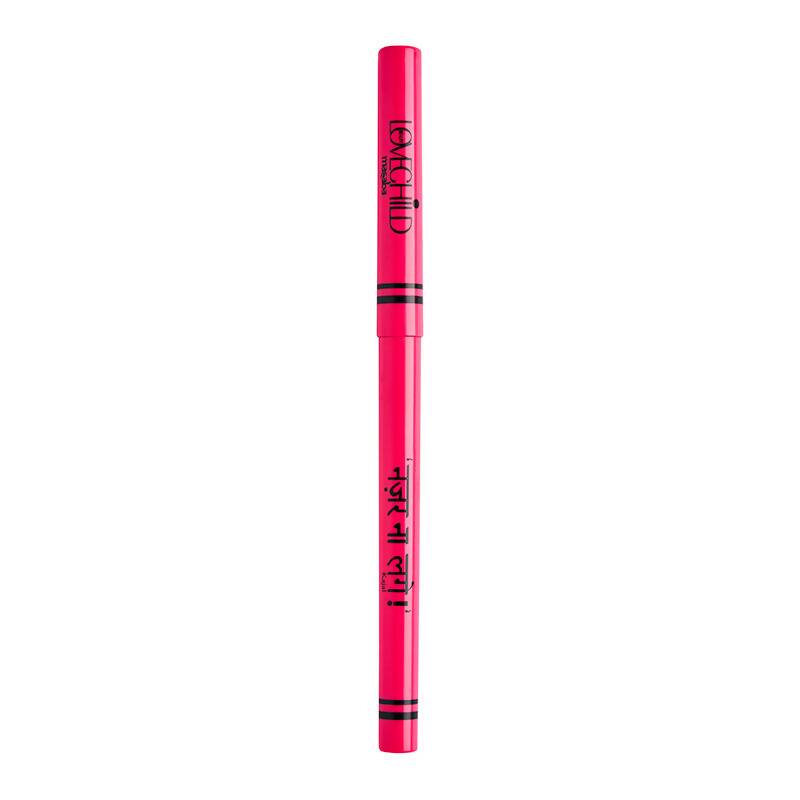 LoveChild By Masaba Gupta Kajal - Nazar Na Lage Coal Black - Swadesiicart
