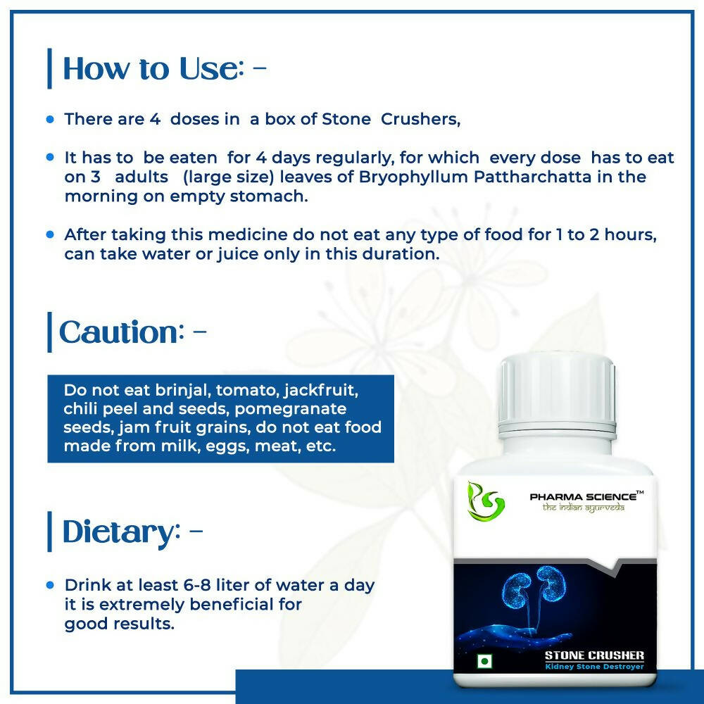 Pharma Science Stone Crusher For Kidney Stone - Swadesiicart