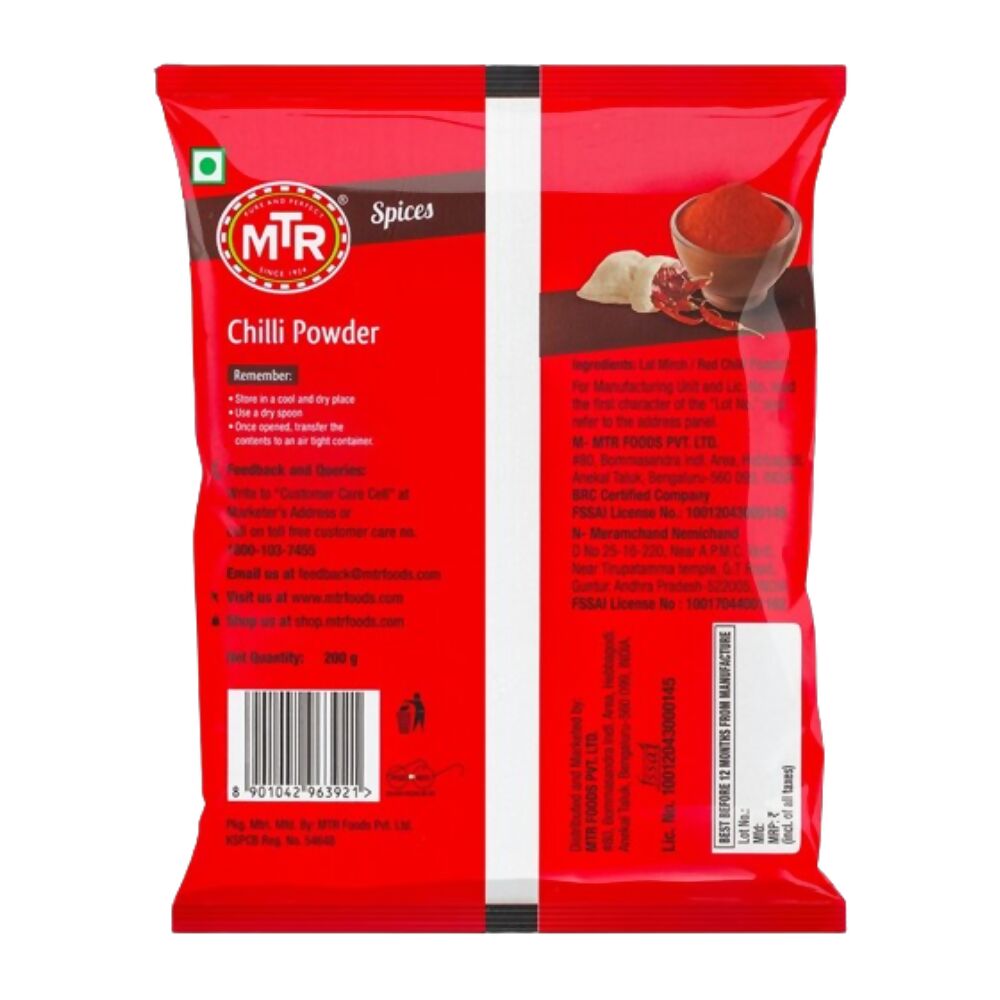 MTR Chilli Powder - Swadesiicart