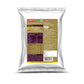Sunbay Biryani Gravy Instant Gravy Mix - Authentic Recipe - Swadesiicart