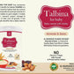 Al Masnoon Talbina For Baby with Almonds & Dates 6 to 24 Months