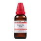 Dr. Willmar Schwabe India Sinapis Alba Dilution | Swadesiicart