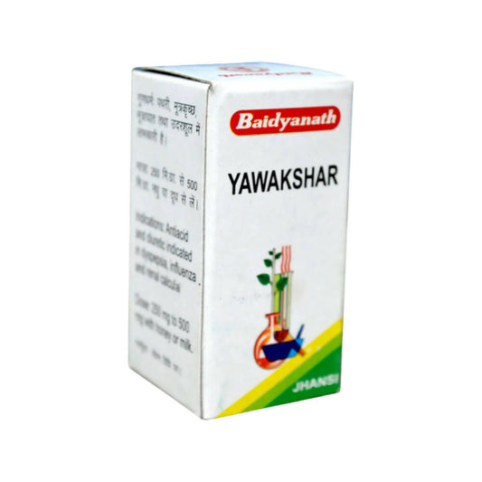 Baidyanath Jhansi Yawakshar - Ayurvedant Pvt. Ltd.