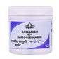 Cipzer Jawarish-E-Kamuni Kabir | Swadesiicart