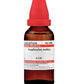 Dr. Willmar Schwabe India Azadirachta Indica Dilution | Swadesiicart