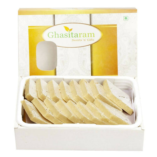 Ghasitaram Sugarfree Strawberry Katlis Sweet Box | Swadesiicart