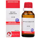 Bjain Homeopathy Secale Cornutum Dilution | Swadesiicart