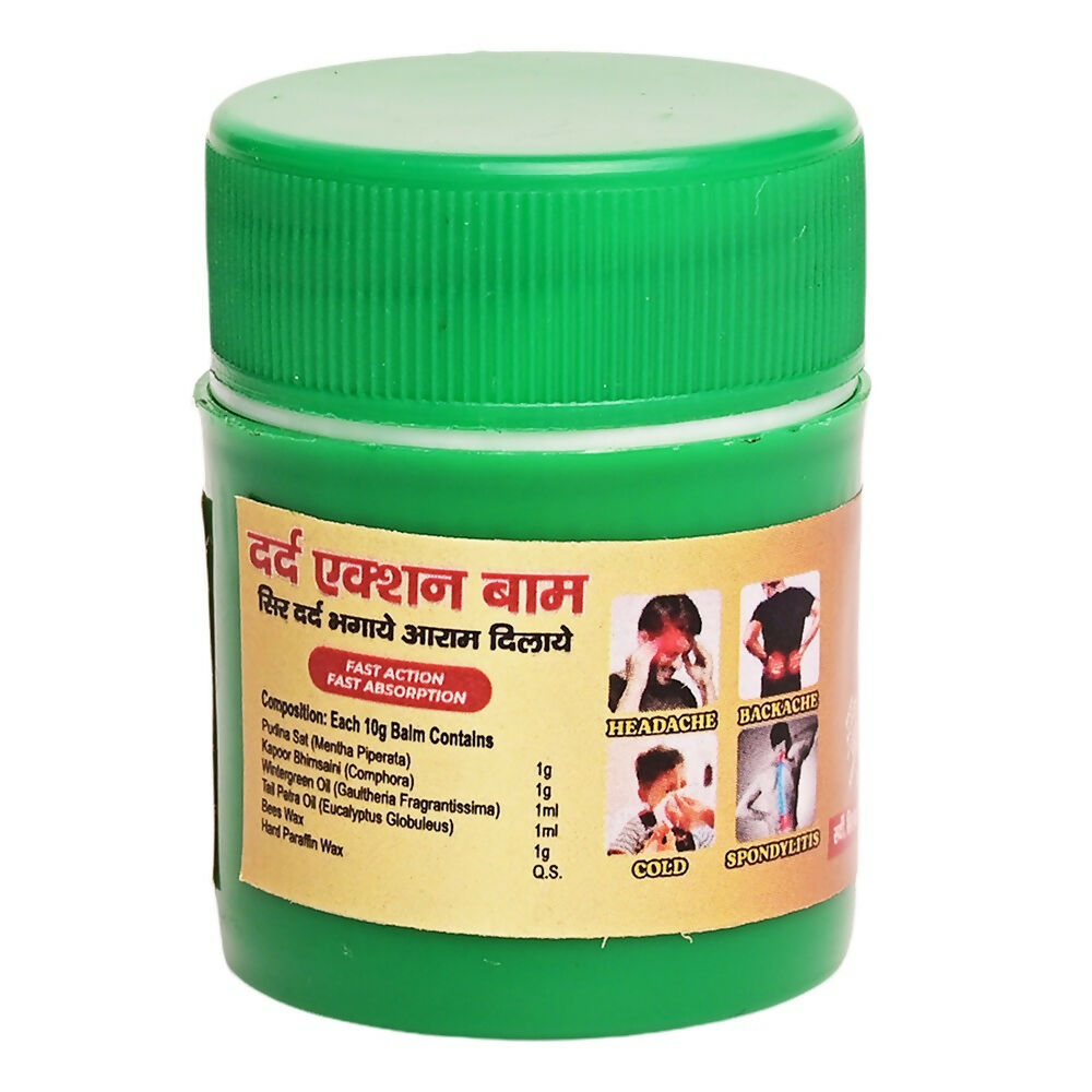 Action Pharma Dard Action Balm | Swadesiicart