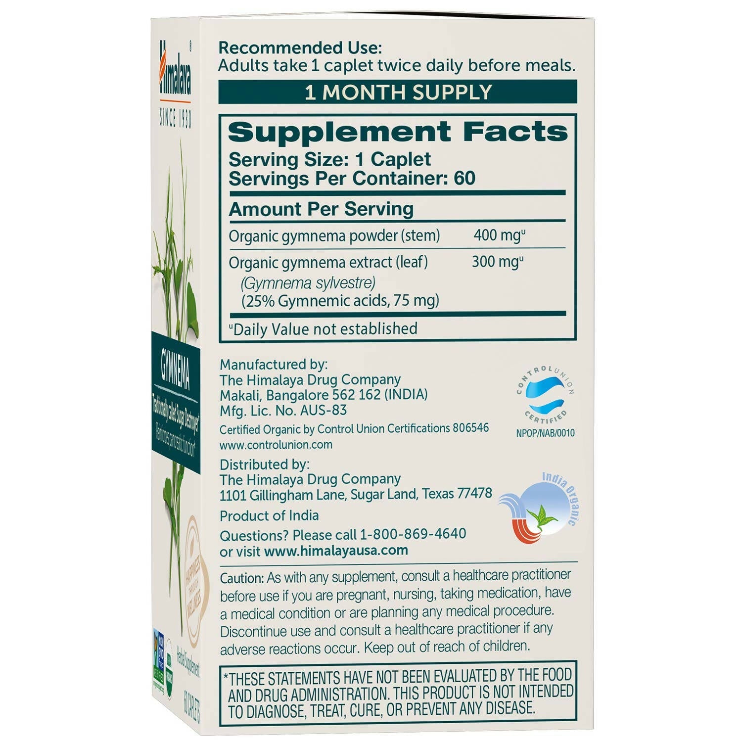 Himalaya Herbals Gymnema Caplets | Swadesiicart