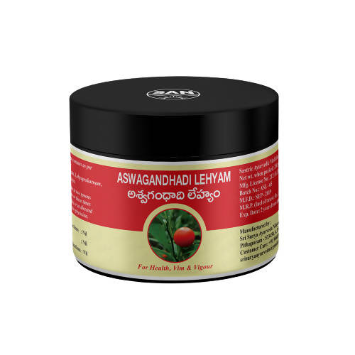 Sri Surya Ayurveda Aswagandhadi Lehyam | Swadesiicart