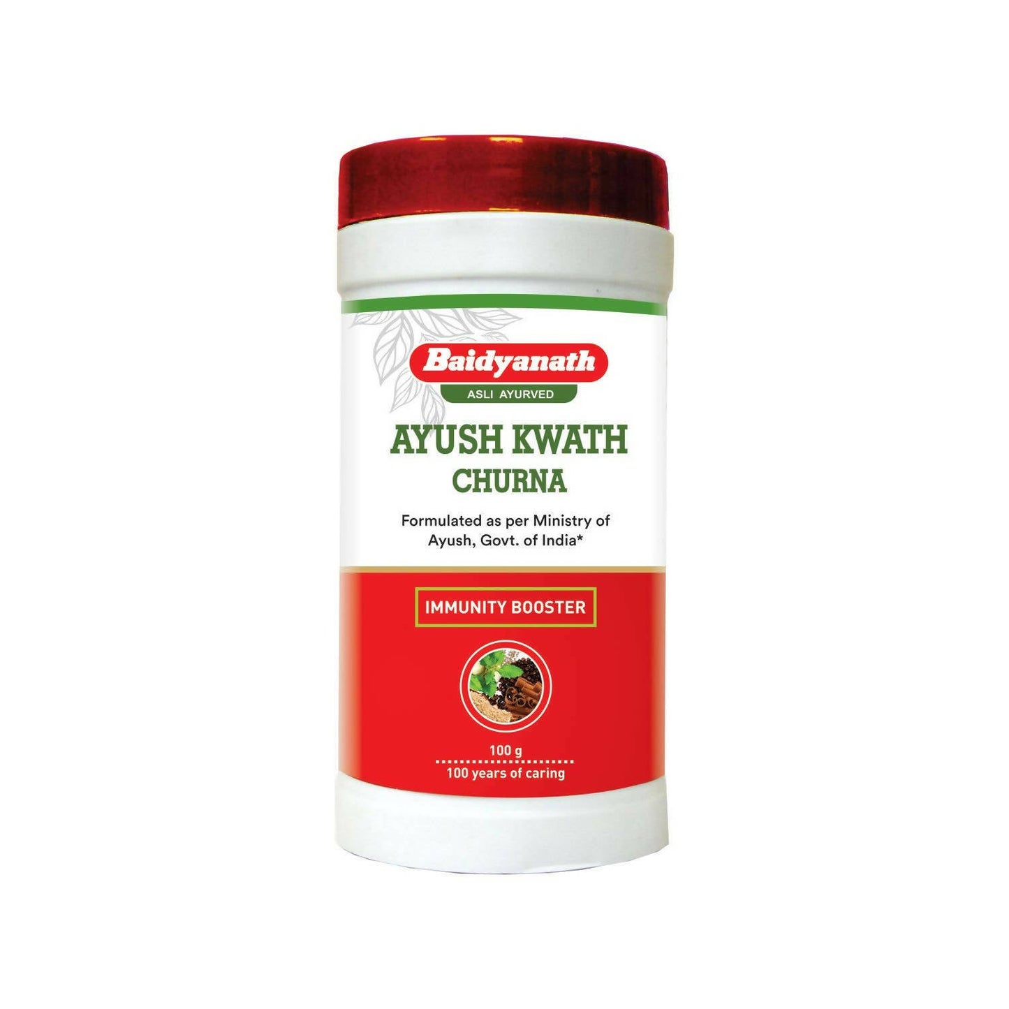 Baidyanath Jhansi Family Immunity Kit - Swadesiicart