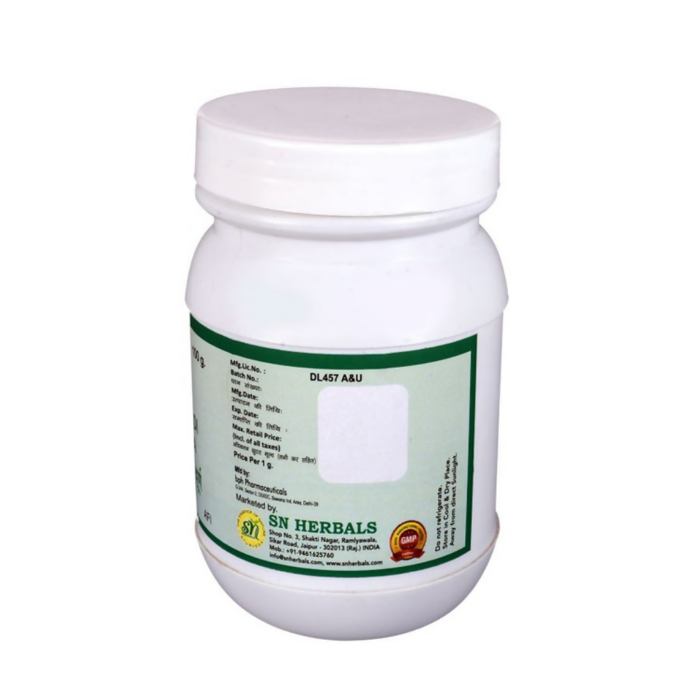 SN Herbals Vasaguduchy Kwath Churna - Swadesiicart