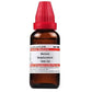 Dr. Willmar Schwabe India Barium Sulphuratum Dilution | Swadesiicart