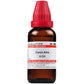 Dr. Willmar Schwabe India Carya Alba Dilution | Swadesiicart