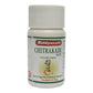 Baidyanath Chitrakadi Bati - Ayurvedant Pvt. Ltd.