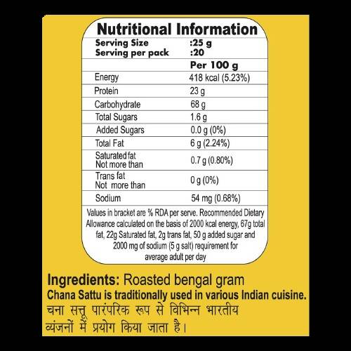 Patanjali Chana Sattu - Swadesiicart