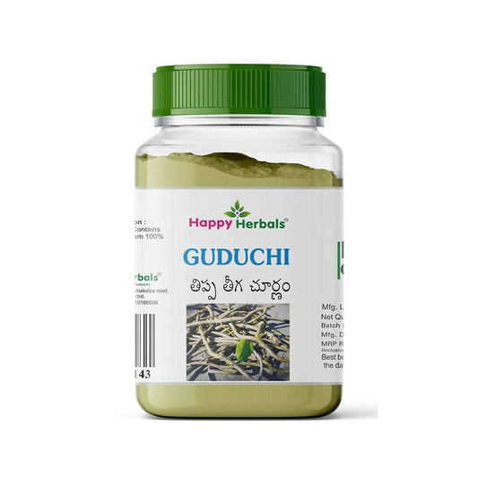 Happy Herbals Guduchi Churnam | Swadesiicart