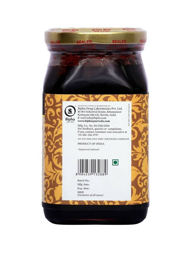 Bipha Ayurveda Chyawanaprasham | Swadesiicart