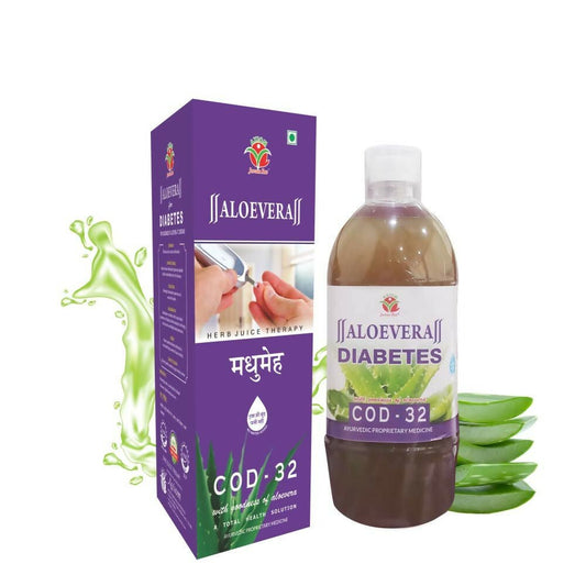 Axiom Aloevera COD 32 Juice - Swadesiicart