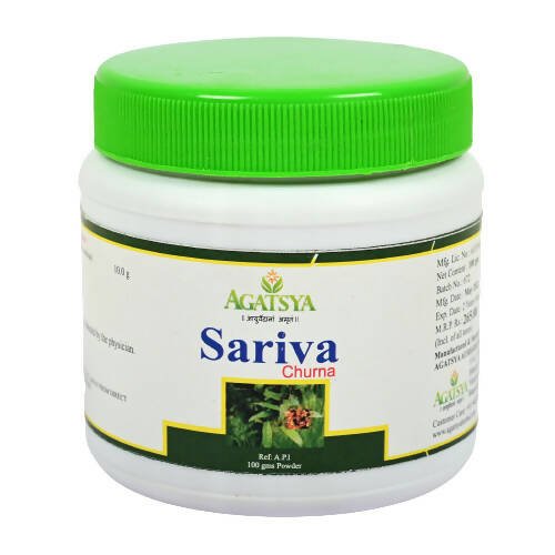 Agatsya Sariva Churna - Agatsya Aushadh