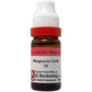 Dr. Reckeweg Magnesia Carbonicum Dilution | Swadesiicart