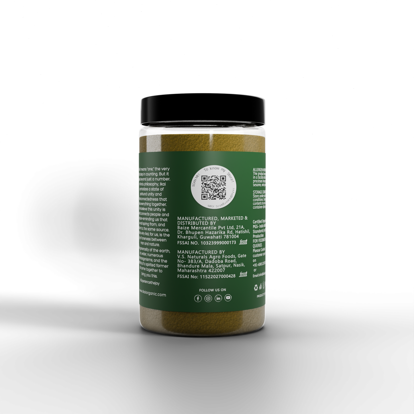 5 - Organic Coriander Powder - 100g