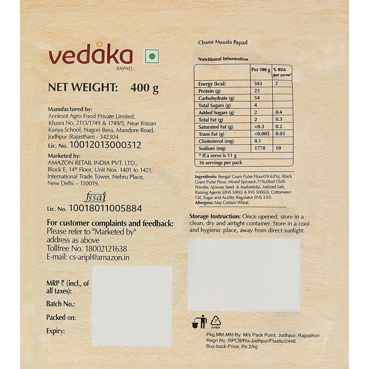 Vedaka Chana Masala Papad - Swadesiicart