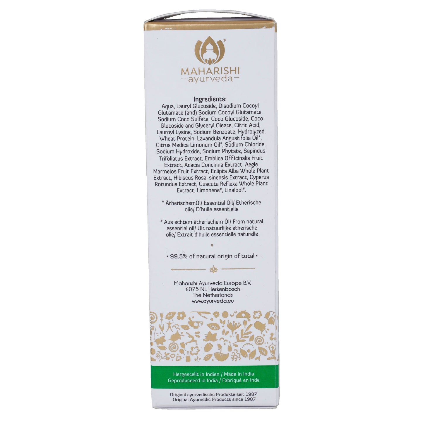 Maharishi Ayurveda | Vata Shampoo