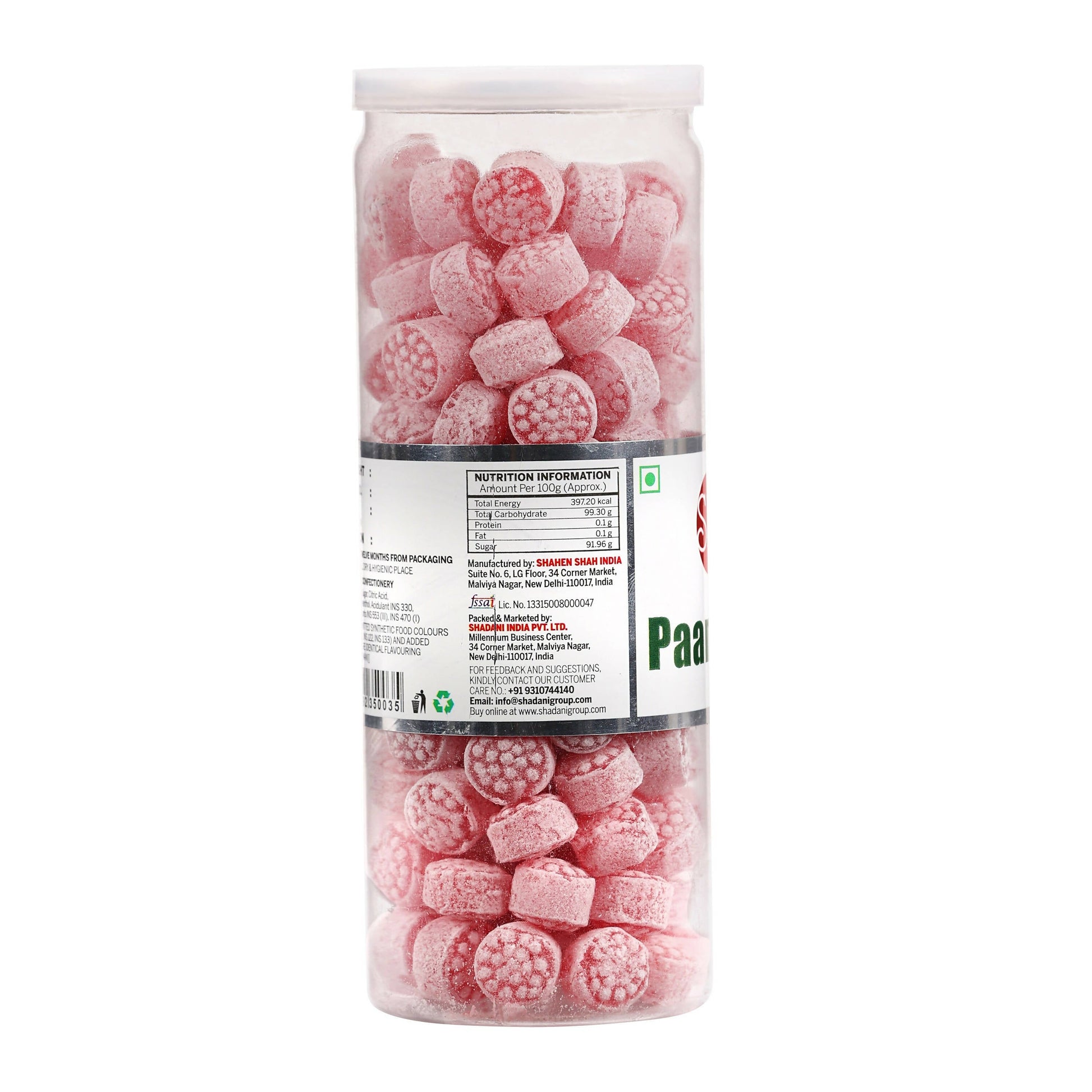 Shadani Paan Candy - Swadesiicart
